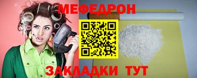 МДПВ Канаш
