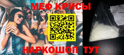 МДПВ Канаш