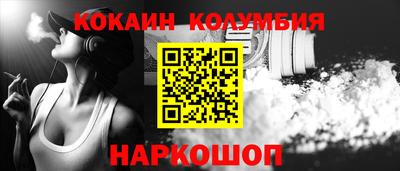 МДПВ Канаш
