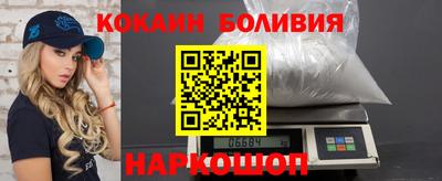 винт Камышлов