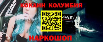 МДПВ Канаш