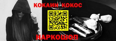 МДПВ Канаш