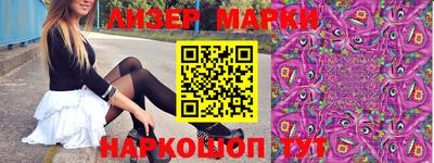 винт Камышлов