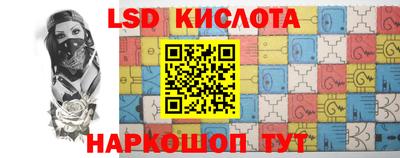 первитин Кандалакша