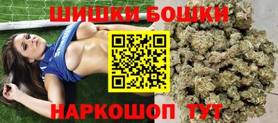 винт Камышлов