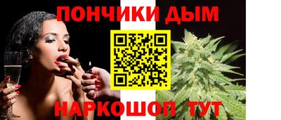первитин Кандалакша
