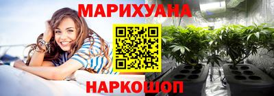 первитин Кандалакша