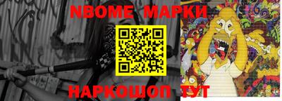 МДПВ Канаш
