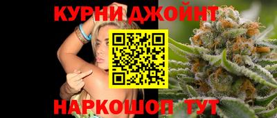 винт Камышлов