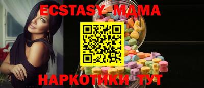 винт Камышлов