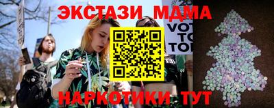первитин Кандалакша