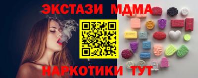 винт Камышлов