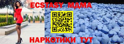 первитин Кандалакша