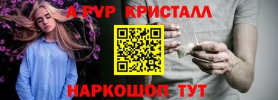 МДПВ Канаш