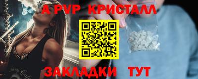 МДПВ Канаш