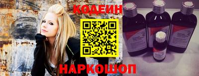 винт Камышлов