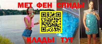 МДПВ Канаш