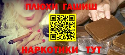 первитин Кандалакша