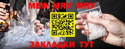 МДПВ Канаш