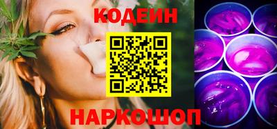 винт Камышлов