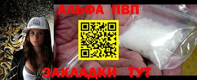 винт Камышлов